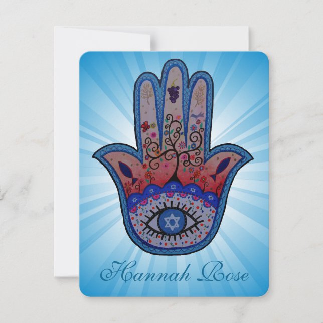 JUDAIC HAMSA BAT BAR MITZVAH INVITATION (Devant)