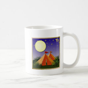 Judaica 12 Stämme Israel Gad Kaffeetasse