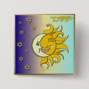 Judaica 12 Stämme Israel Issachar Kunst Button