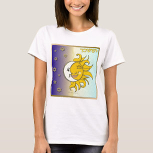 Judaica 12 Stämme Israel Issachar Kunst T-Shirt