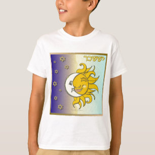 Judaica 12 Stämme Israel Issachar Kunst T-Shirt
