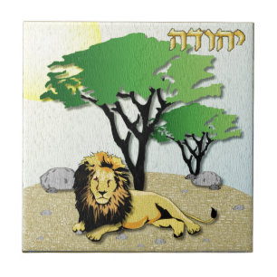 Judaica 12 Stämme Israel Juda Fliese