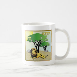 Judaica 12 Stämme Israel Juda Kaffeetasse
