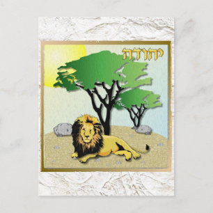 Judaica 12 Stämme Israel Juda Postkarte