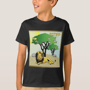 Judaica 12 Stämme Israel Juda T-Shirt
