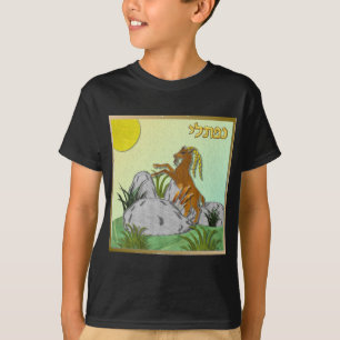 Judaica 12 Stämme Israel Naphtali T-Shirt