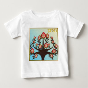 Judaica 12 Stämme Israel Ruben Baby T-shirt