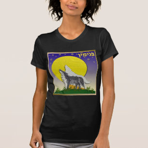 Judaica 12 Stämme Israels Benjamin T-Shirt