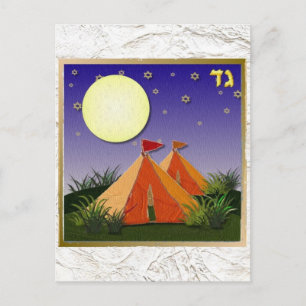 Judaica 12 Stämme Israels Gad Postkarte