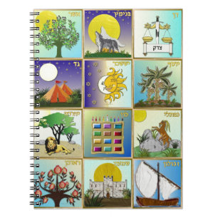 Judaica 12 Stämme Israels Kunst Notizblock