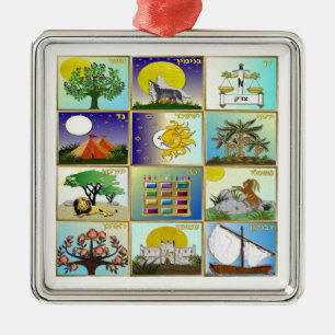 Judaica 12 Stämme Israels Kunst Ornament Aus Metall