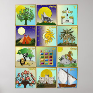 Judaica 12 Stämme Israels Kunstposter Poster