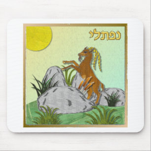 Judaica 12 Stämme Israels Naphtali Mousepad
