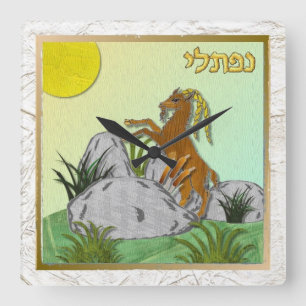 Judaica 12 Stämme Israels Naphtali Quadratische Wanduhr