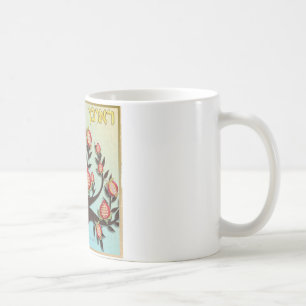 Judaica 12 Stämme Israels Ruben Kaffeetasse
