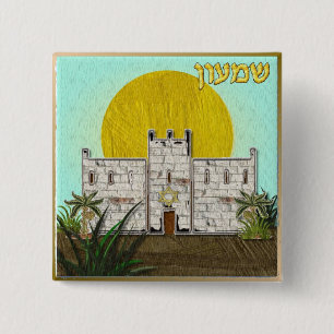 Judaica 12 Stämme Israels Simeon Button