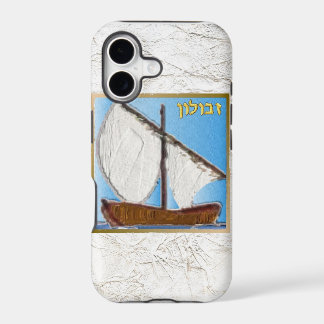 Judaica 12 Stämme Israels Zebulun Kunst