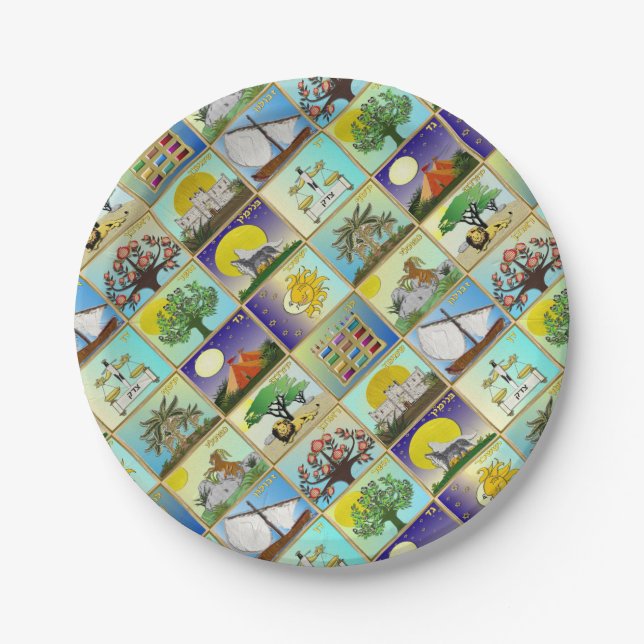Judaica 12 Tribes of Israel Art Print Pappteller (Vorderseite)