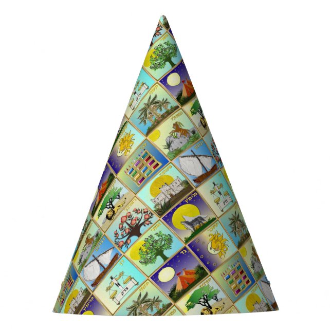 Judaica 12 Tribes of Israel Art Print Partyhütchen (Vorderseite)