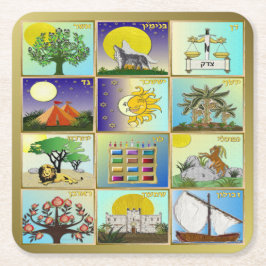 Judaica 12 Tribes of Israel Art Print Rechteckiger Pappuntersetzer