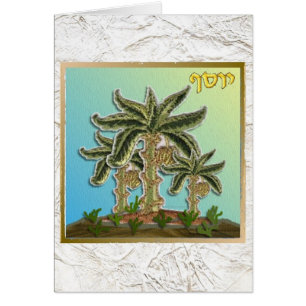 Judaica 12 Tribus d'Israël Joseph