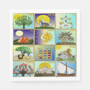 Judaica 12 Tribus d'Israël Serviettes en Papier Ar