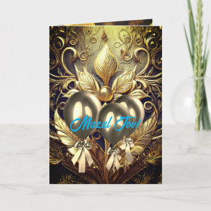 Judaica Carte de Vœux Pliée 5" x 7" pour Toutes Oc