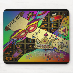 Judaica Frohes Purim Jüdische Feiertagsgeschenke B Mousepad