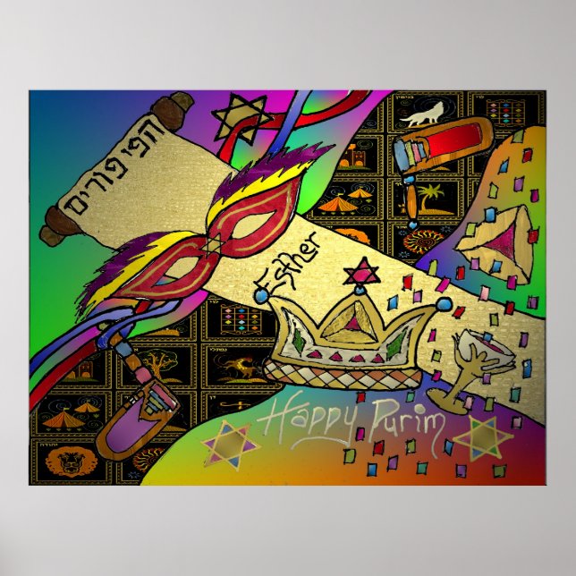 Judaica Happy Purim Jewish Holiday Poster Imprimer (Devant)