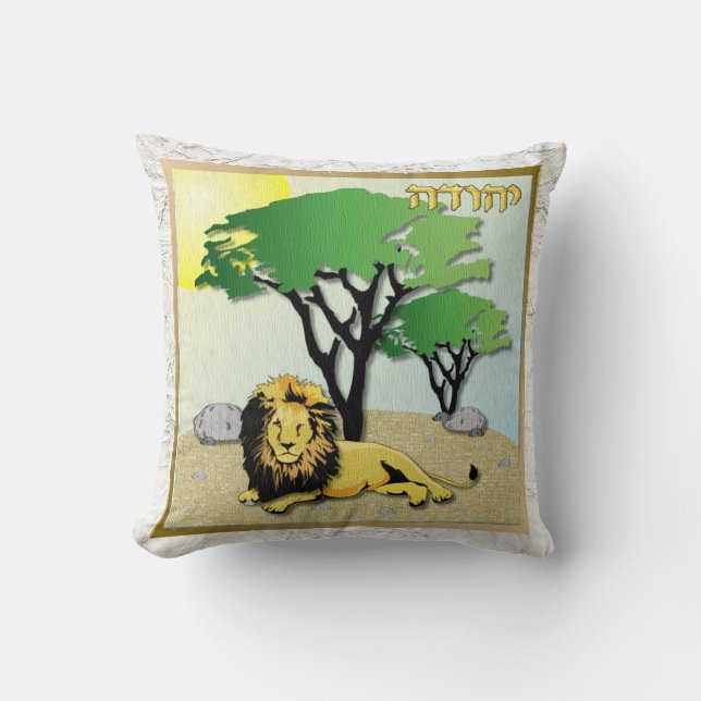 Judaica Judah 12 Tribus d'Israël Coussin d'art (Recto)
