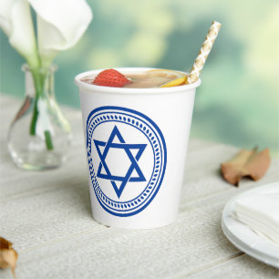 Judaica-Papierbecher individuell anpassbar - jüdis Pappbecher