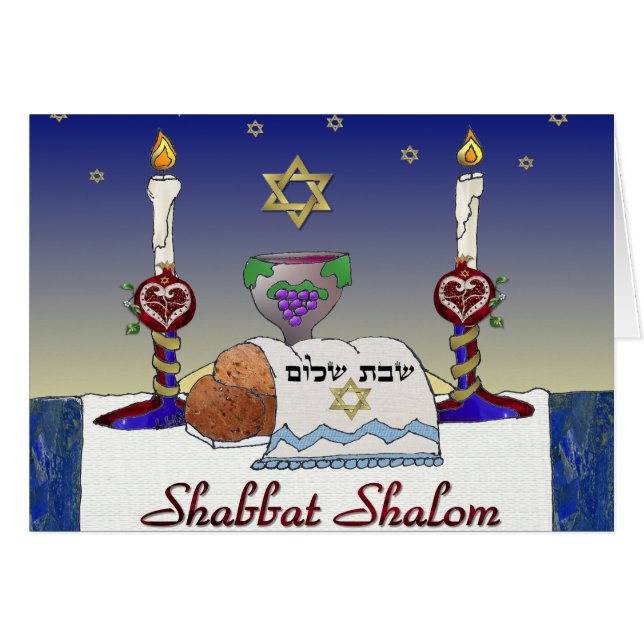 Judaica Shabbat Shalom (Devant horizontal)