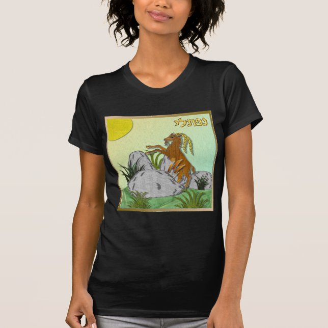 Judaika 12 israelische Naphtali-Stämme T-Shirt (Vorderseite)