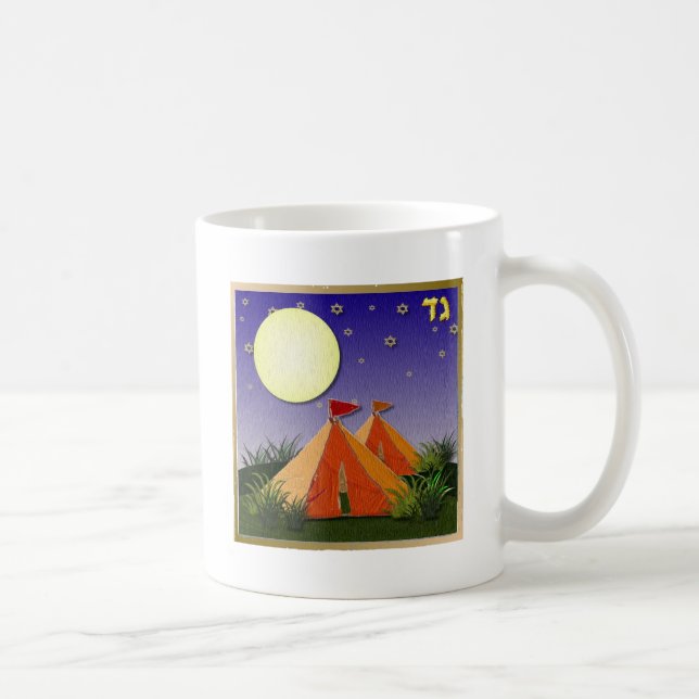 Judaika 12 israelische Stämme Kaffeetasse (Rechts)