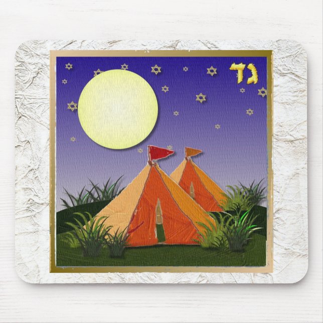 Judaika 12 israelische Stämme Mousepad (Vorne)