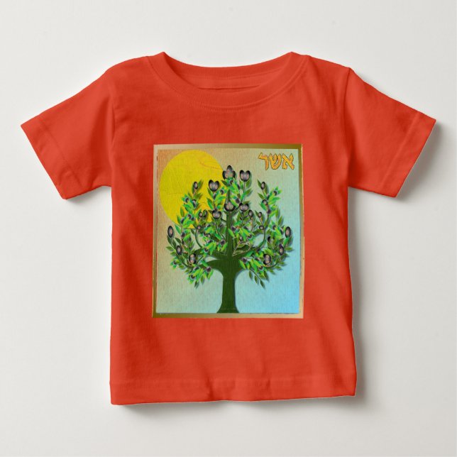 Judaika 12 Stämme Israel Asher Baby T-shirt (Vorderseite)