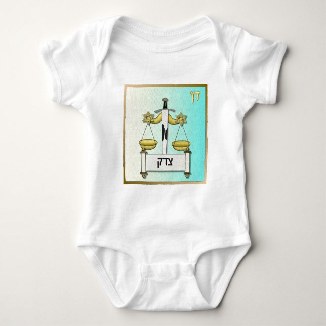 Judaika 12 Stämme Israel Dan Art Baby Strampler (Vorderseite)