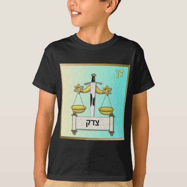 Judaika 12 Stämme Israel Dan Art T-Shirt (Vorderseite)