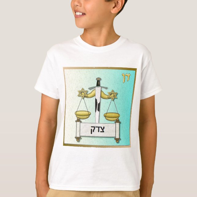 Judaika 12 Stämme Israel Dan Art T-Shirt (Vorderseite)
