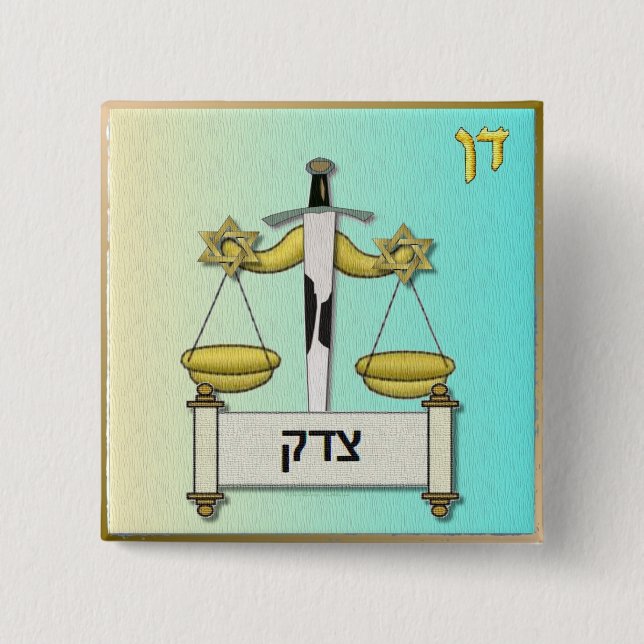 Judaika 12 Stämme Israel Dan Button (Vorderseite)