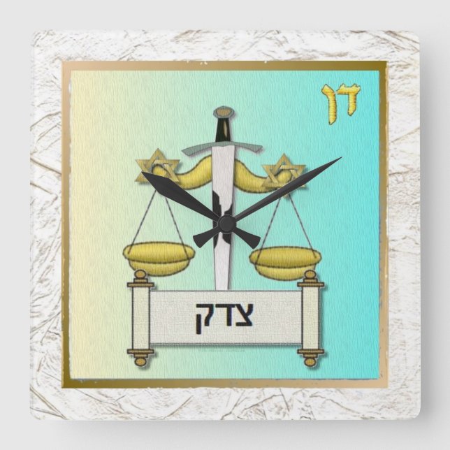 Judaika 12 Stämme Israel Dan Quadratische Wanduhr (Vorderseite)