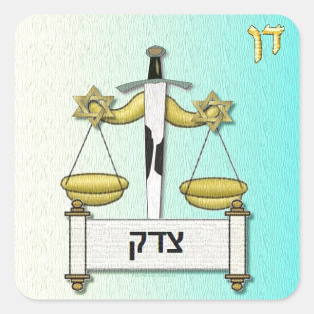 Judaika 12 Stämme Israel Dan Quadratischer Aufkleber (Vorderseite)