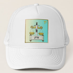 Judaika 12 Stämme Israel Dan Truckerkappe