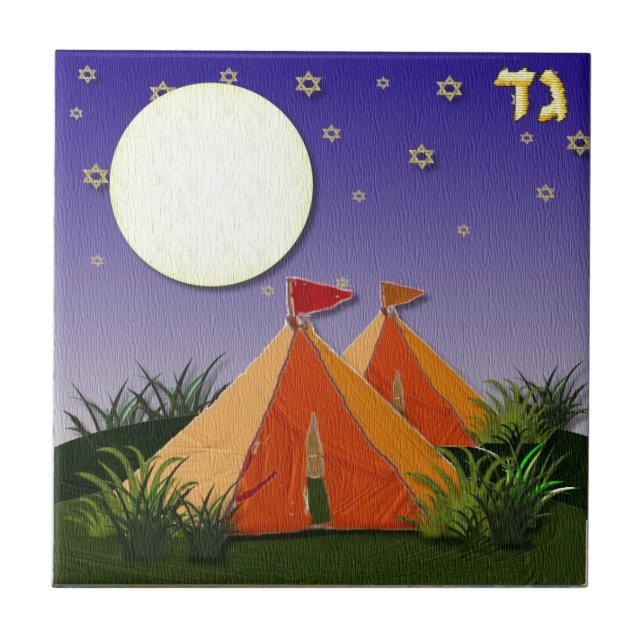 Judaika 12 Stämme Israel Gad Fliese (Vorderseite)