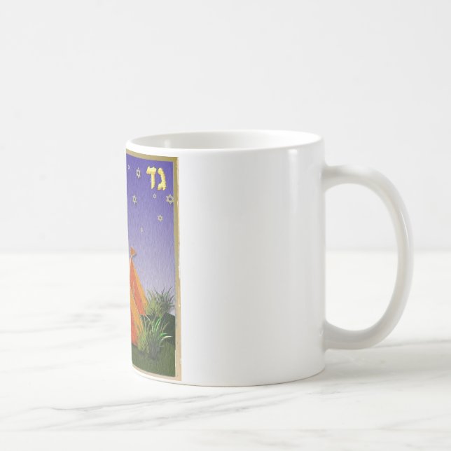 Judaika 12 Stämme Israel Gad Kaffeetasse (Rechts)