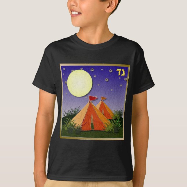 Judaika 12 Stämme Israel Gad T-Shirt (Vorderseite)