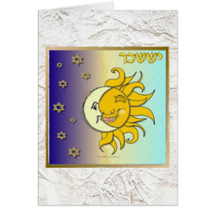 Judaika 12 Stämme Israel Issachar Art