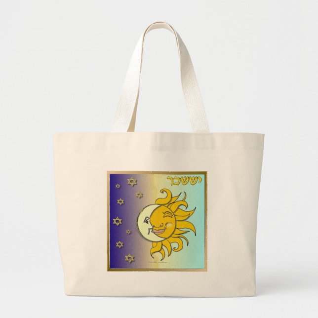 Judaika 12 Stämme Israel Issachar Art Jumbo Stoffbeutel (Vorne)