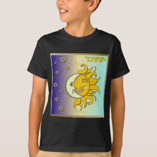 Judaika 12 Stämme Israel Issachar Art T-Shirt