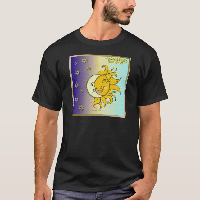 Judaika 12 Stämme Israel Issachar Art T-Shirt (Vorderseite)